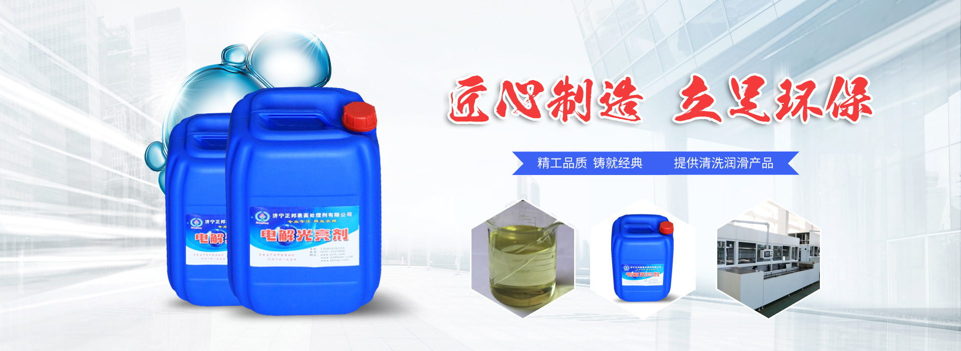 大理石平臺(tái)維修多少錢