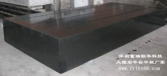 www.onetileshop.com