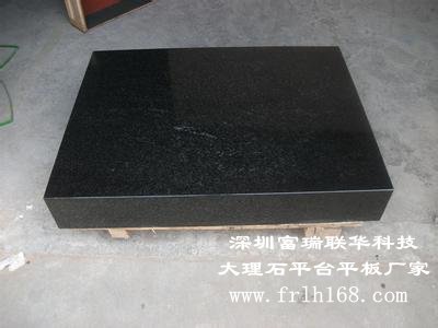 花崗石量具與檢測平板應用在哪些方面?