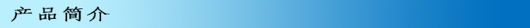 浙江大理石平臺(tái)